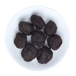 Ô Mai Đen Ô Mai Đen