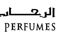 Al-Rehab