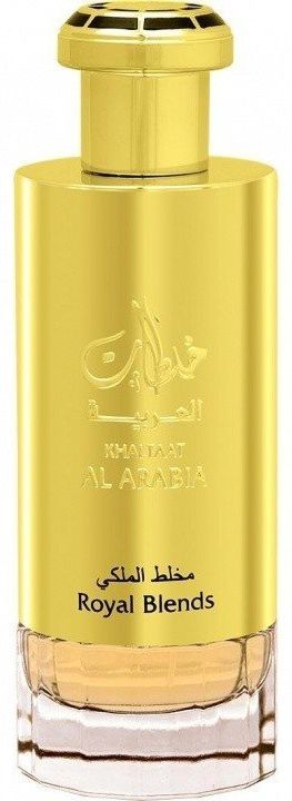 Khaltaat Al Arabia Royal Blends