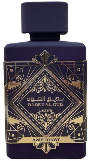 Bade'e Al Oud Amethyst