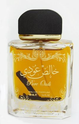 Khalis Oudi (Pure Oudi)