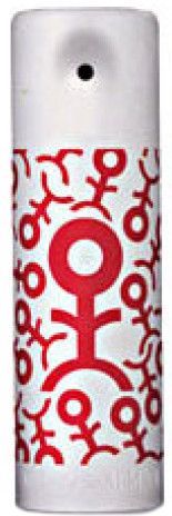 Emporio Armani Red Pour Lui (White)