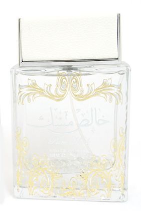 Khalis Musk (Pure Musk)