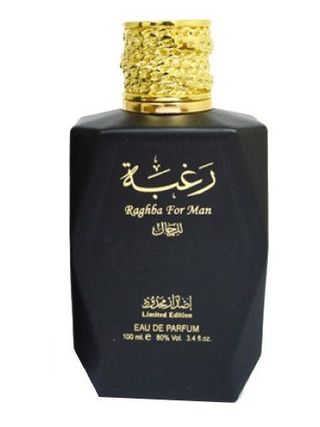 Raghba For Men