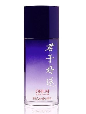 Opium Poesie de Chine pour Homme