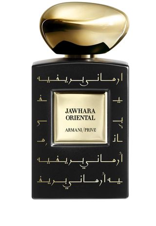 Armani Prive Jahwara Oriental