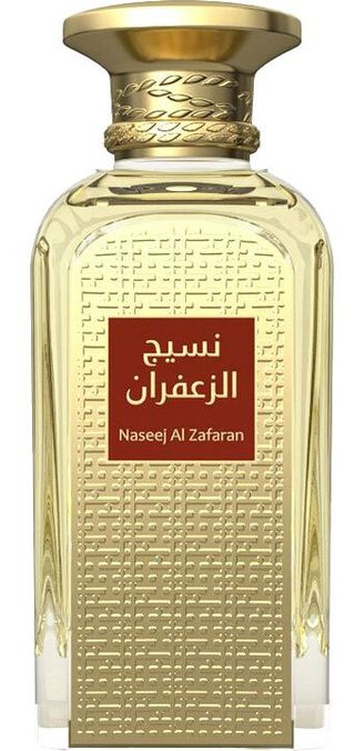 Naseej Al Zafaran