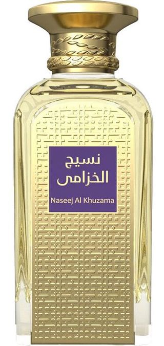 Naseej Al Khuzama