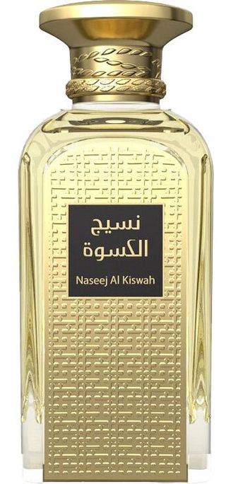 Naseej Al Kiswah
