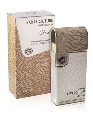 Skin Couture Classic