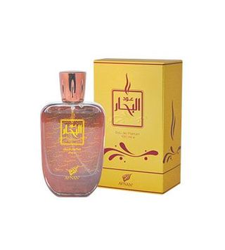 Oudh al Bahar