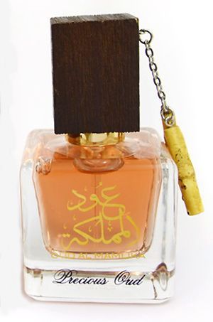 Oud Al Mamlikah