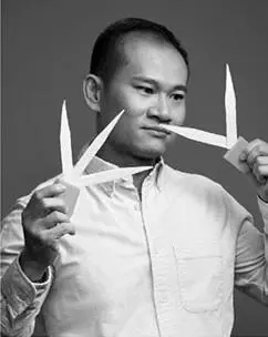 Eric Ye