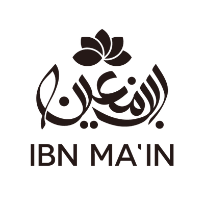 IBN MA'IN