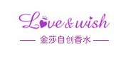Love&Wish 爱唯施