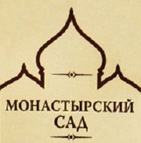 Монастырский сад
