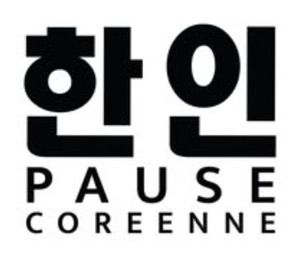 Pause Coréenne